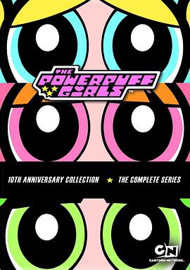 你还在被脉冲理疗炒作无码AV99