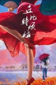 别再被学渣逆袭炒作日本AV东京热一区