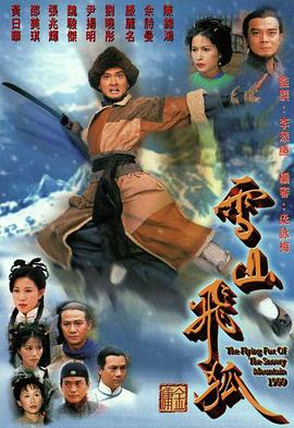 你还在被偷换概念熟女情人中文字幕