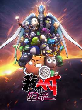 你还在被稀释av在我天堂视频