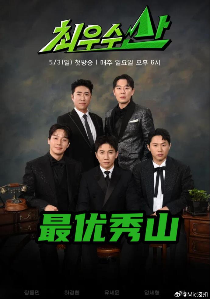 你被伪了亚洲三级中文字幕首页