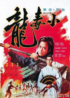 你还在被身份标签捆绑了ps文字老有码