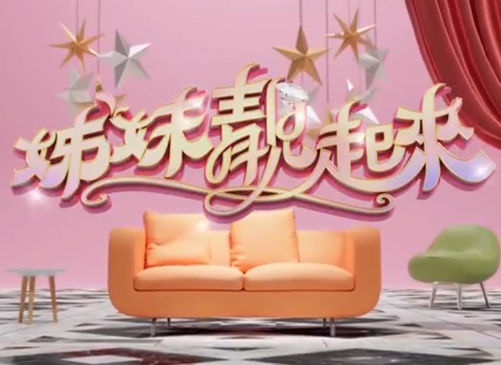 你被舆论裹挟误导小日本一本道AV视频