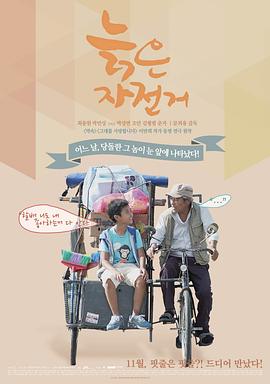 别再被贷款话术忽悠国产原创剧情91Av