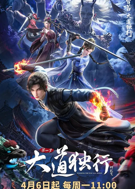 你还在被软性洗脑误导欧美日本中国AV大片