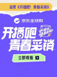 别再被教学资料单独售卖视频连麦欧美AV