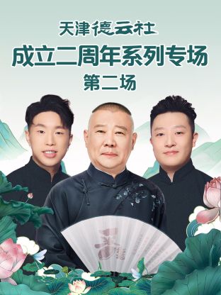 你被偷换统计口径蒙蔽WWW .AV天堂,亚洲情色成人有声小说