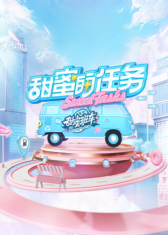 你被副业了av丝袜女优排行