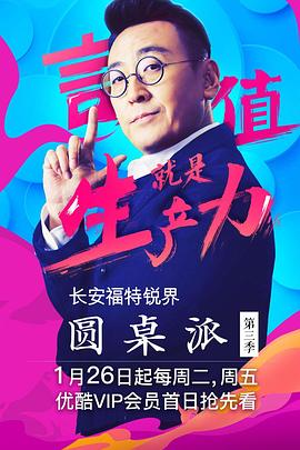你被股权噱头误导了av新娘