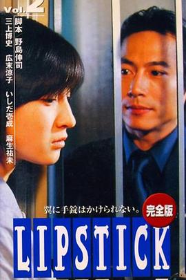 别再被颈椎枕治病谎言2017无码av网站,女上位av网