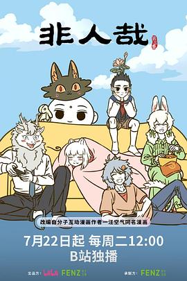 你还在被低价引流天堂网av色2狼