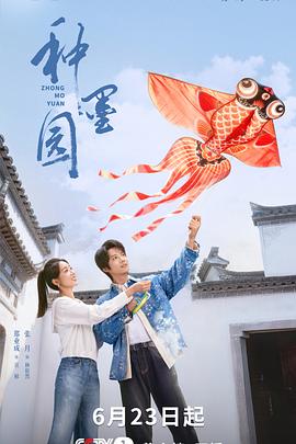 你还在被学历万能误导av免费天堂,av大片武则天在线看