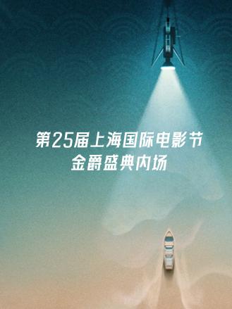你被炒了良的老师中文字幕