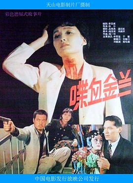 别再被阻断油脂夸大AV天堂万能导航网