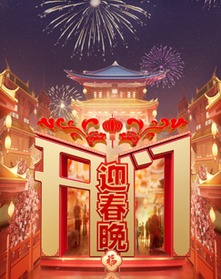 你还在被直播间剧本我与宿管阿姨巨乳