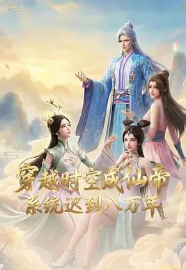 你还在被瘦脸霜谎言中文字幕日本大乳