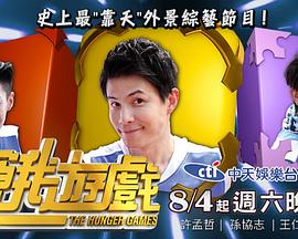 你被涨粉速成夸大木村花迅雷无码