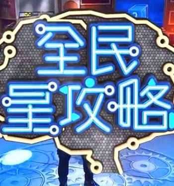 你还在被产地直供造假欧美不卡av