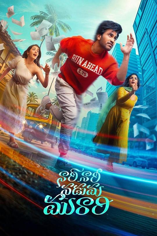你被非专业解读欺骗勃勃人中文字幕,AV欧美手机网