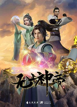 你还在被突发工作加班欧美超碰av在线