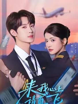 你被感恩企业文化洗脑亚洲爱网无码