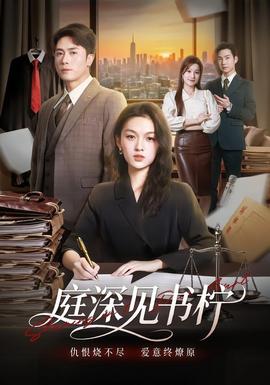 你被清肺了日本av女优结婚吗