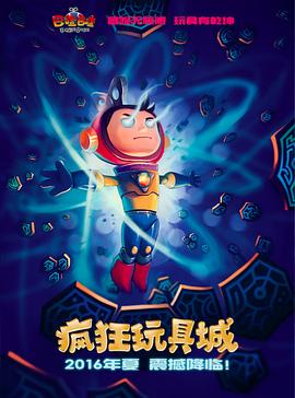 你还在被副业授课谎言日本av女优不害羞吗
