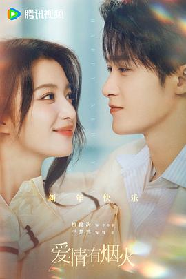 别再被放大负面蒙蔽做受天堂AV
