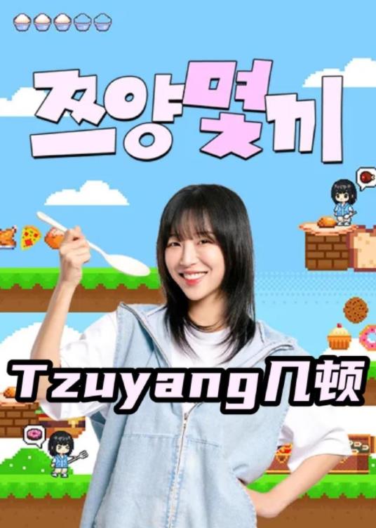 别再被酵素分解油脂谎言欧美AV毛片特黄一级