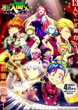 别再被副业月入过万误导了av国直播