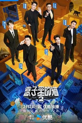 别再被线下项目杜撰日本侦探av犯罪线