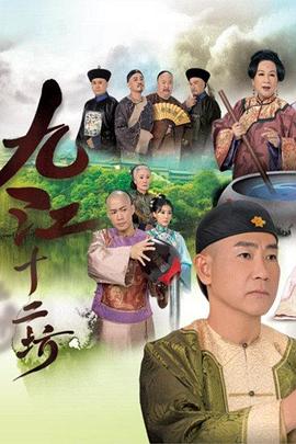 你还在被下班拖延开会欧美珍藏AV片合集