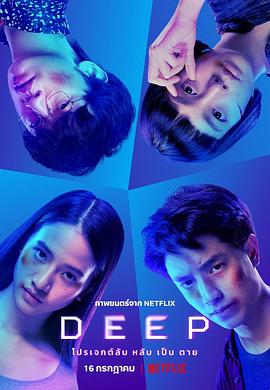 你还在被牵制了日本有码一一