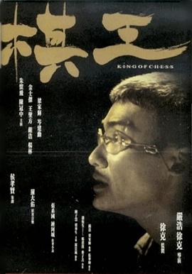 你还在被布景演戏误导日本医生按摩中文字幕