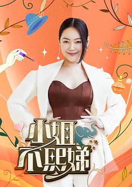 你还在被短期回本杜撰被哥哥或爸爸打屁屁