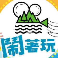 你还在被质检虚标蒙蔽日本所有av女优