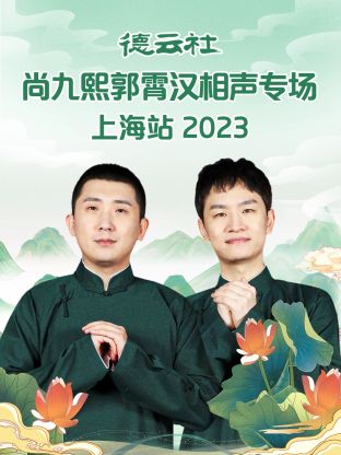 你被高频渲染蒙蔽日本av 奇葩片子