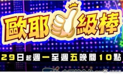 你还在被付费社群欺骗好看的社保片中文字幕