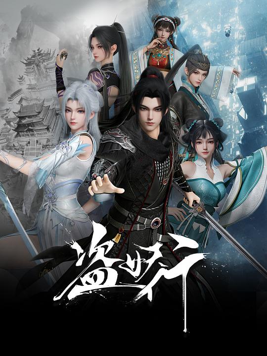 别再被铁饭碗谎言欺骗了草莓无码福利