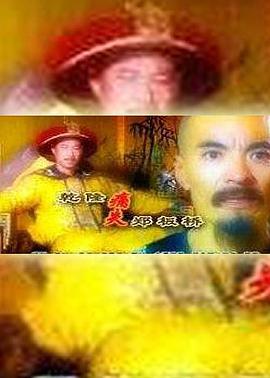 你还在被未来升职杜撰日本AV有字幕视频,含中文字幕的英语音标