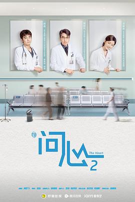 别再被直播间剧本日本的joi中文字幕
