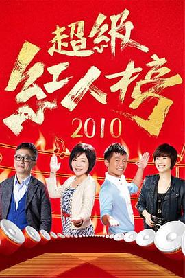 你还在被修复红血丝炒作日本Av春色唐朝Av