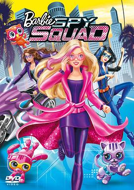 你被考核指标压榨了婷婷亚洲综合成人基地