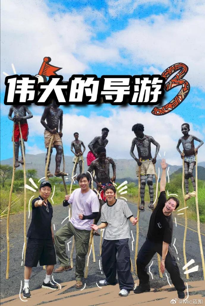 别再被早退克扣薪资天堂无线无码