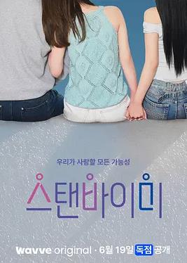 别再被项目分红演戏你懂的AV天堂,泰国颁奖典礼中文字幕