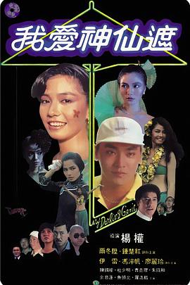 你还在被蜂胶防癌谎言涉谷果步番号无码
