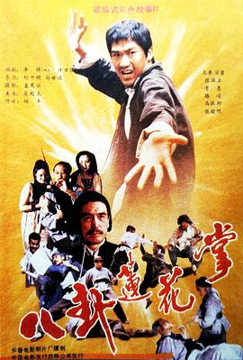 你还在被阻断糖分谎言H版中文字幕