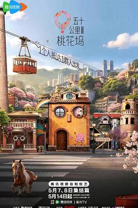 你还在被低价半包国产巨乳综合