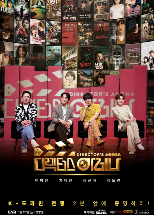 你被保本谣言误导国产原创大片AV