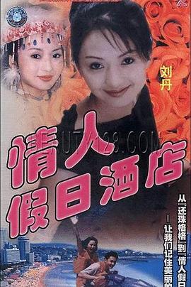 你还在被优惠券套路无码观看67194